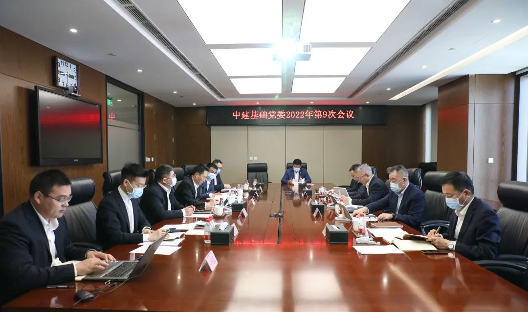 微信图片_20220410164425.jpg