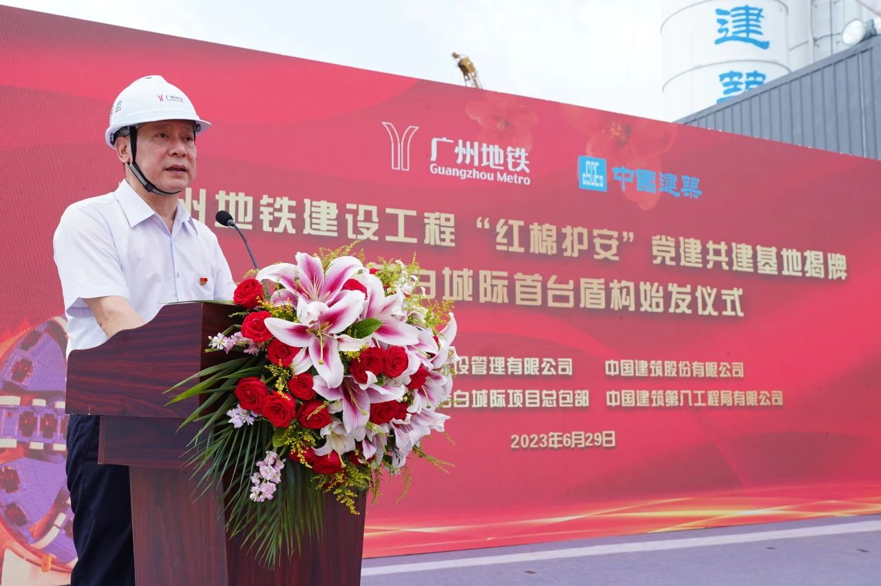 微信图片_20230710094602.jpg 微信图片_20230710094602.jpg