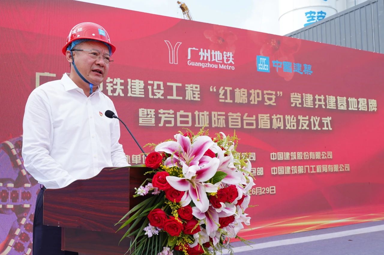 微信图片_20230710094605.jpg 微信图片_20230710094605.jpg