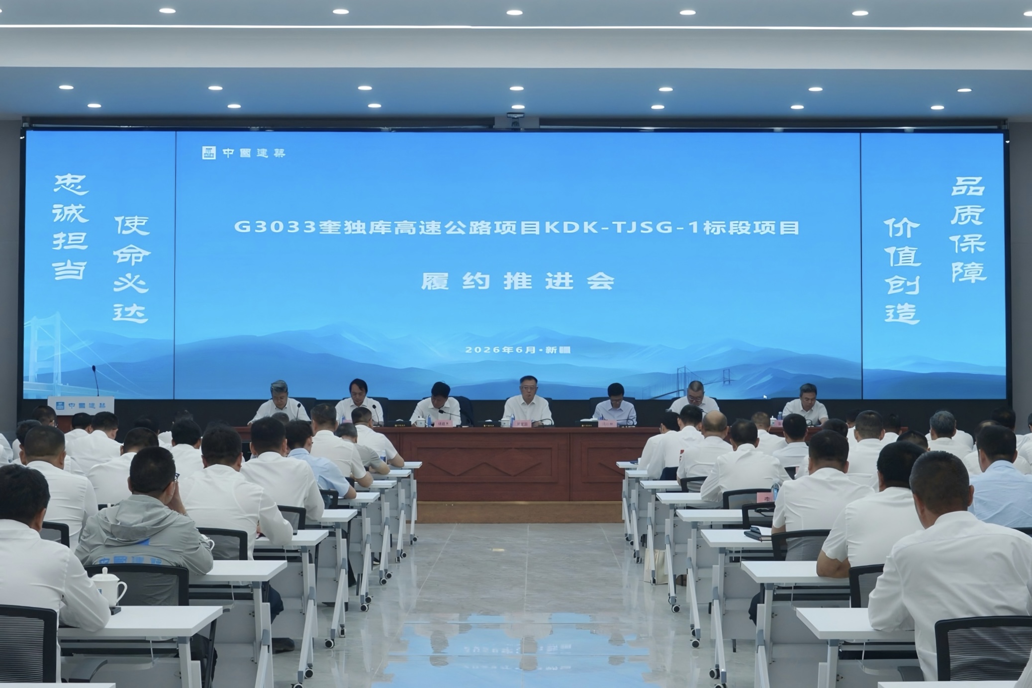 微信图片_20260624101654_1064_89.jpg 微信图片_20260624101654_1064_89.jpg