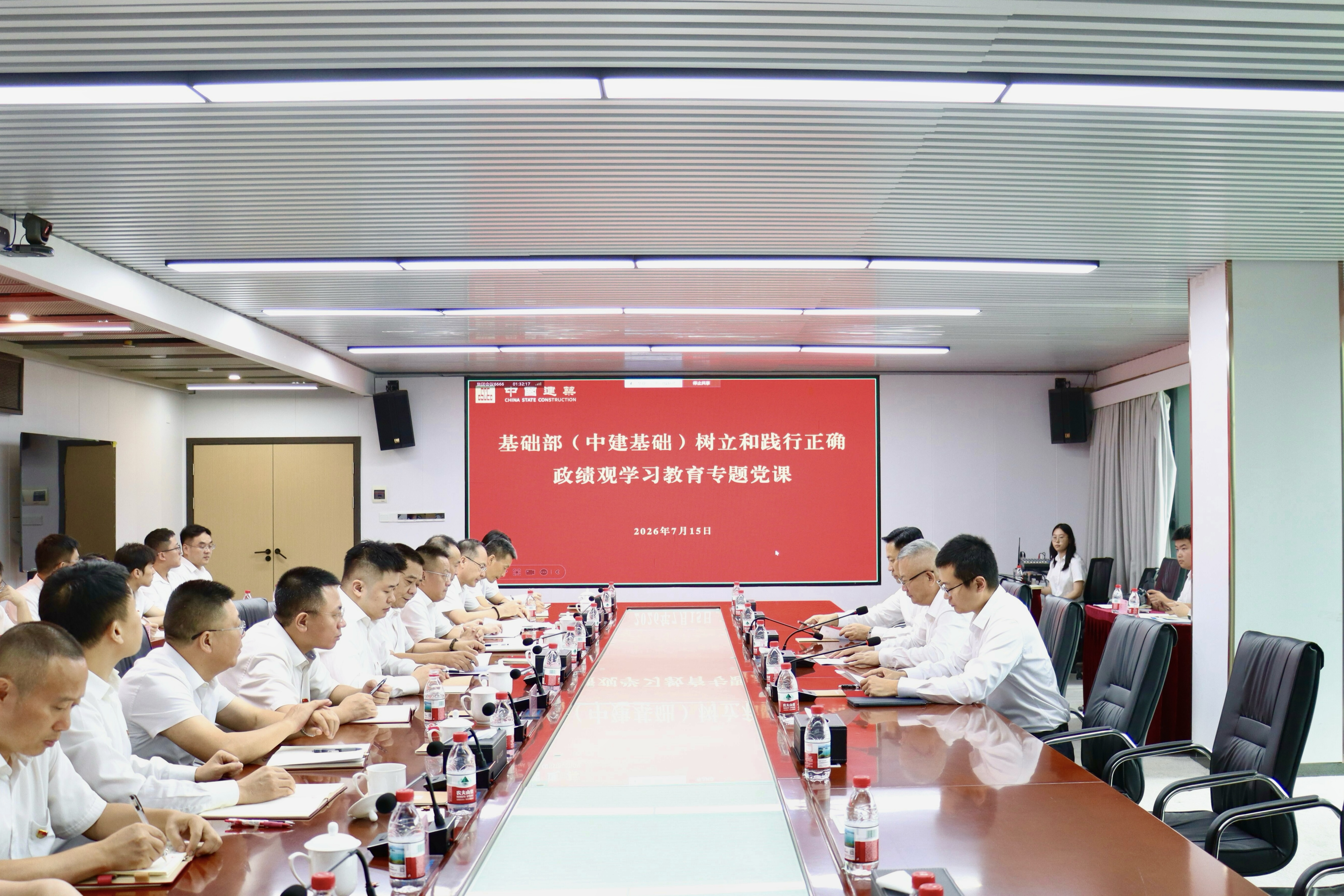 微信图片_20260715164717_1155_89.jpg 微信图片_20260715164717_1155_89.jpg