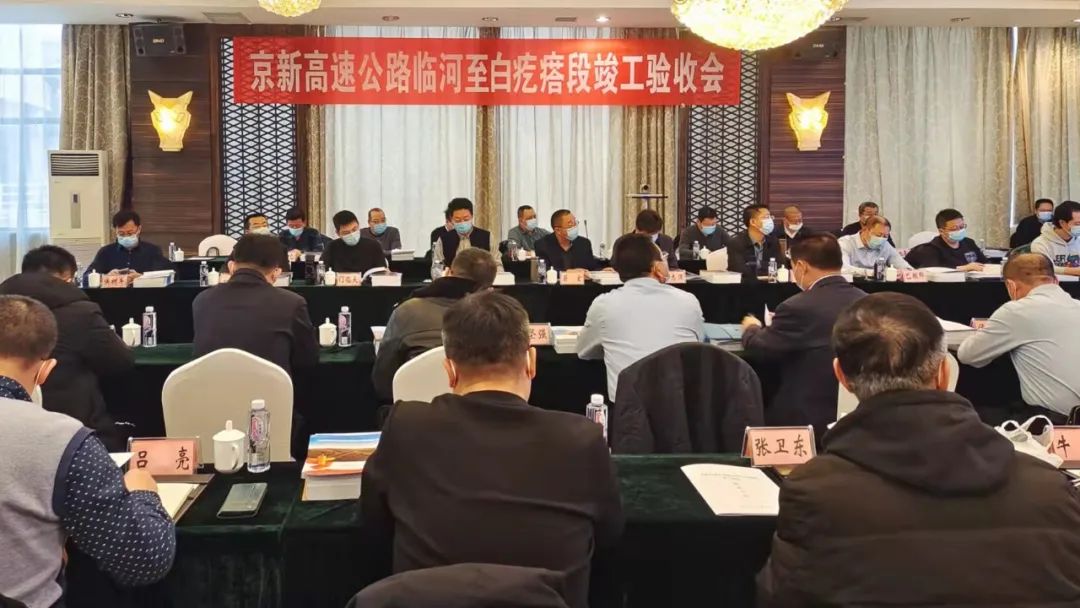 微信图片_20220208152957.jpg