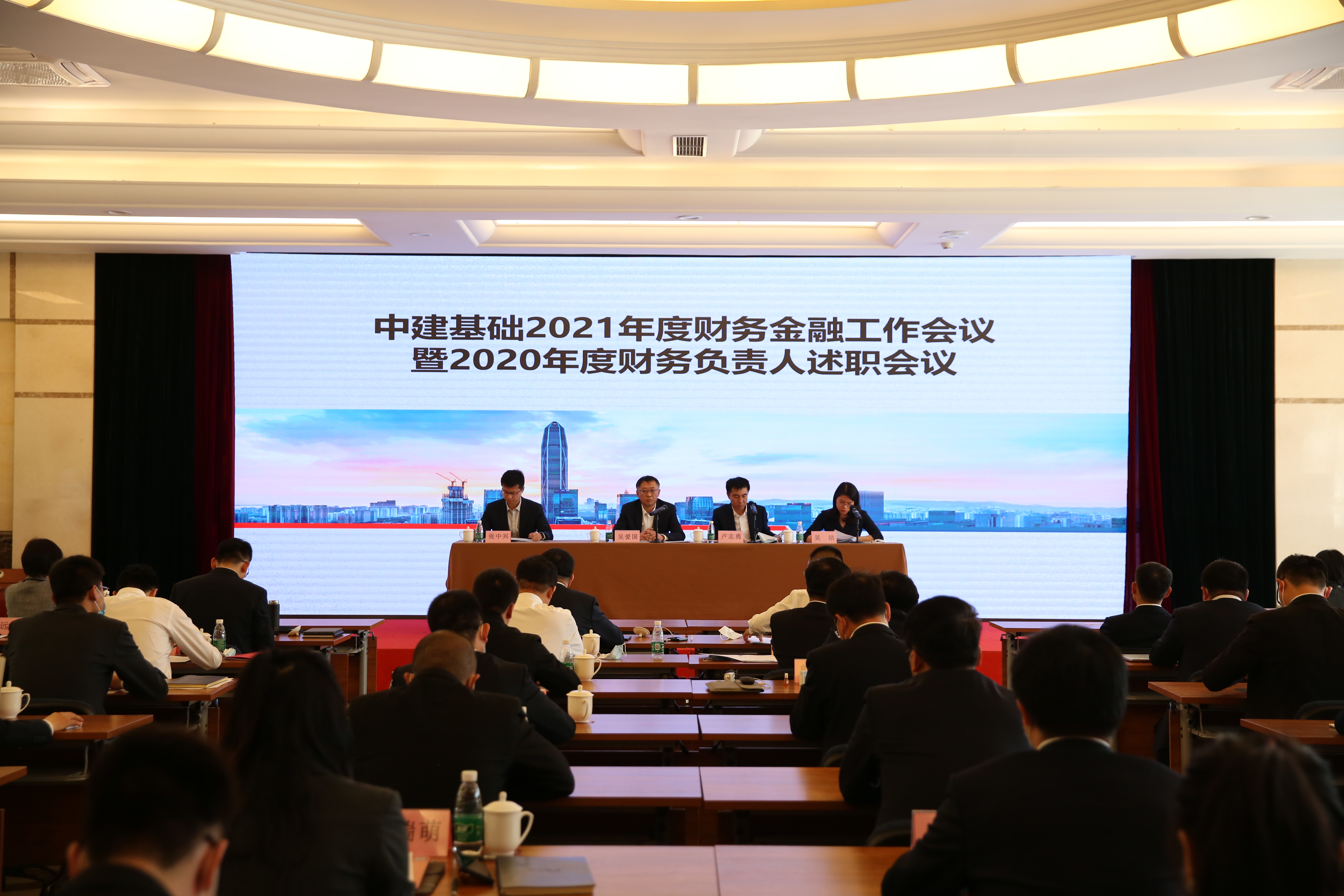 会场主图.JPG