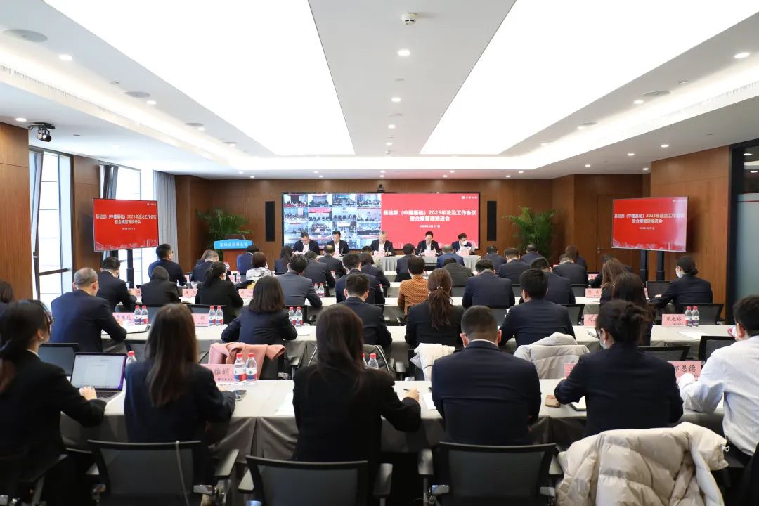 微信图片_20230328090809.jpg