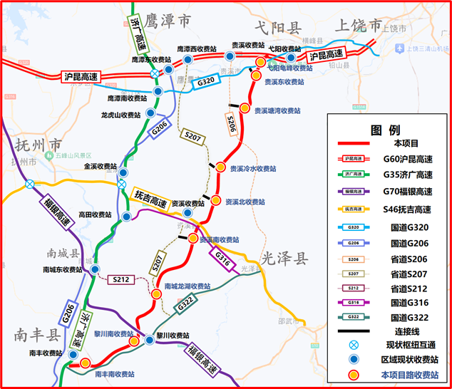 弋南高速线路图2.png